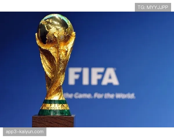 主办城市赞助计划为2026世界杯内容制作与分发提供本地化资金支持