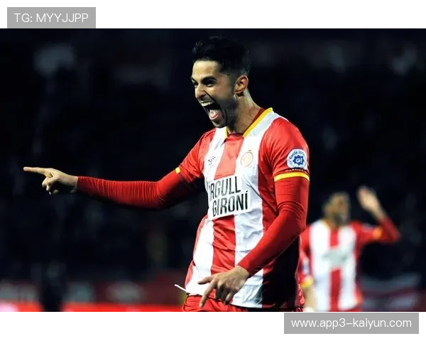 赫罗纳客场2-1逆转马略卡 取得保级路上关键三分